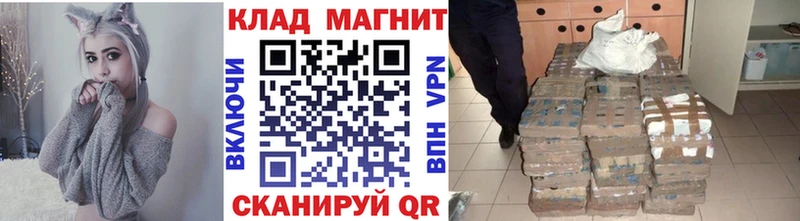Гашиш Дигора