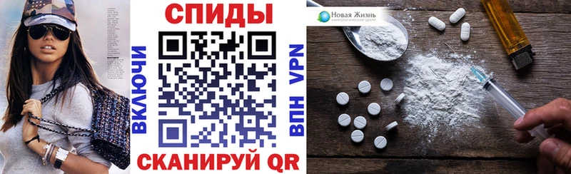 ОМГ ОМГ ссылки  Дигора  АМФ 98%  закладка 
