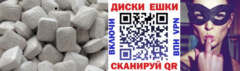 Экстази louis Vuitton  сколько стоит  Дигора 
