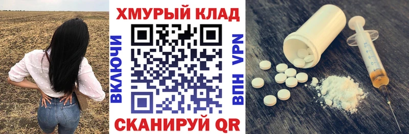 Героин афганец KRAKEN ССЫЛКА Дигора цена наркотик