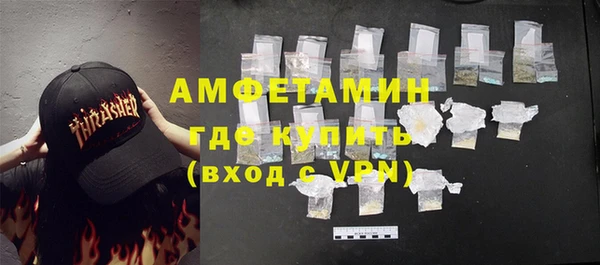 MDMA Premium VHQ Верея