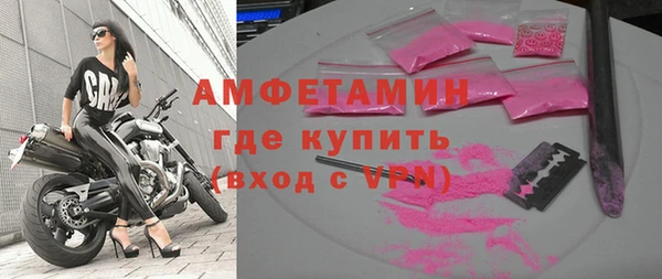 соль курить ск Верхний Тагил
