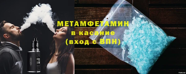 кокаин колумбия Верхнеуральск