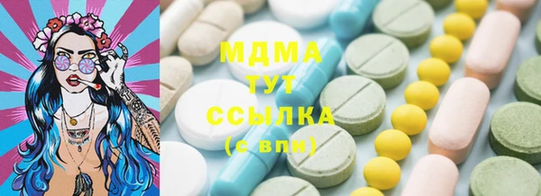 прущая мука Волосово