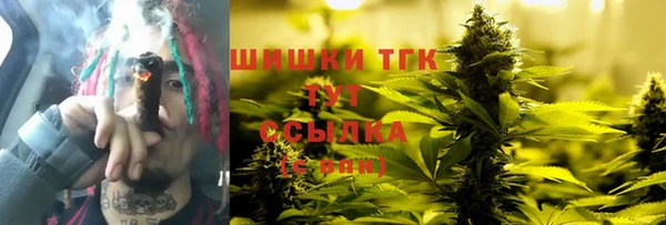a pvp Бронницы