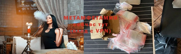 кокаин колумбия Верхнеуральск