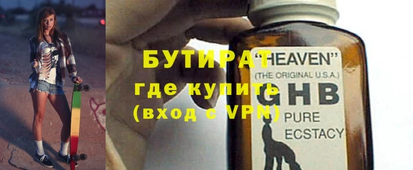 кокаин колумбия Верхнеуральск