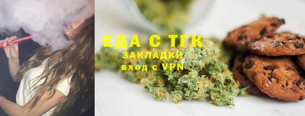 MDMA Premium VHQ Верея