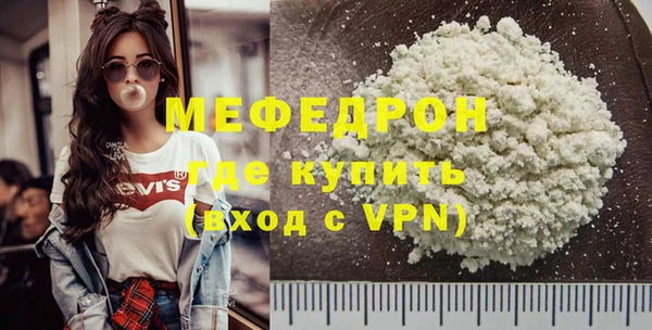 кокаин колумбия Верхнеуральск