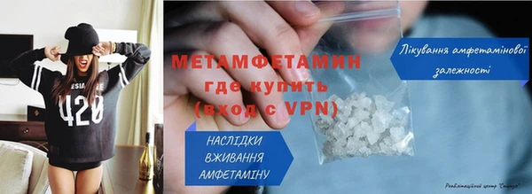 каннабис Володарск