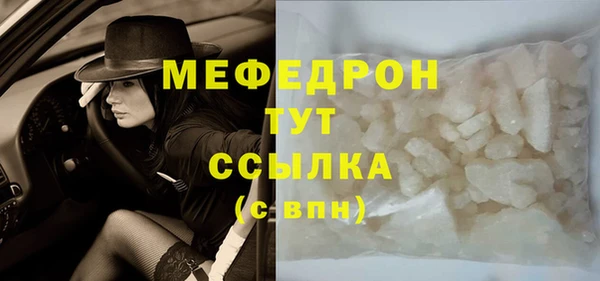 кокаин колумбия Верхнеуральск