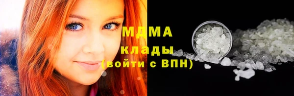 прущая мука Волосово