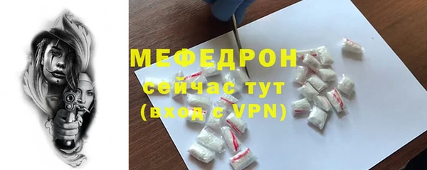 MDMA Premium VHQ Верея