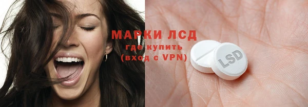 MDMA Premium VHQ Верея