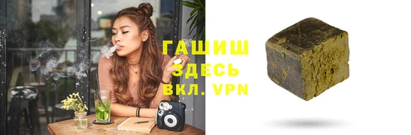 каннабис Володарск