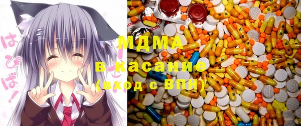 соль курить ск Верхний Тагил
