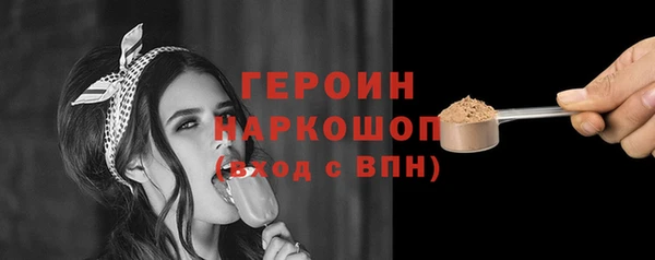 MDMA Premium VHQ Верея