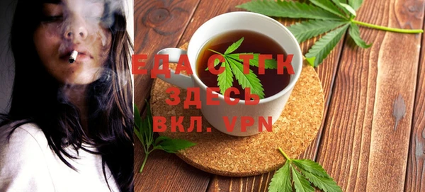 кокаин колумбия Верхнеуральск