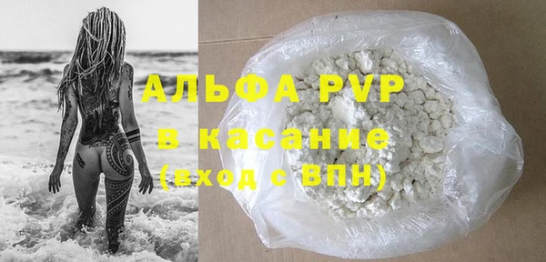 кокаин колумбия Верхнеуральск