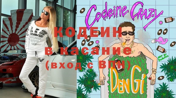 каннабис Володарск