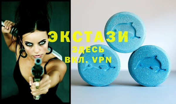 прущая мука Волосово