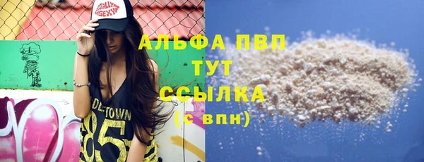 кокаин колумбия Верхнеуральск