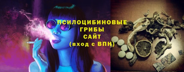 каннабис Володарск