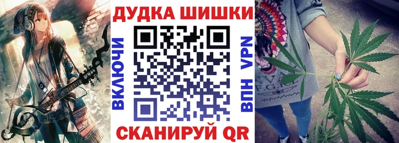hydra tor  Дигора  Канабис Ganja 